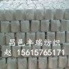 ĵɴT80/C2021֧32֧45֧
