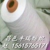 ޻ɴ32֧40֧  ޻ɴ