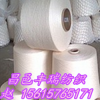 ӦR65/C35ճɴ21֧32֧40֧