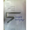 PCԱPC 121R