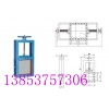 SLVds0.6ֶʽƽբ