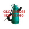 BQF25-50綯ǱˮøԼ۱ȣͼ۸,