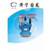 ֱFQW25-50/FQW17-70綯Ǳˮ