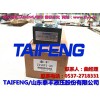 TAIFENG/̩ ZIS6P1** ˳