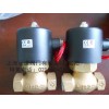US-50 2G2ŷ йڵΨһȨ