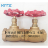 KITZͭ˿բS Ӧ ձ(KITZ) ۸