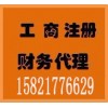 Ϻעṫ˾ֻҪ480Ԫ