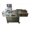 MPC-C