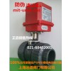 ̨UM-1綯ִ UM-2ִ R-5綯ͷ