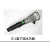 G11仹Ǽ˳Դ