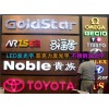 不锈钢发光字厂家 上海不锈钢发光字制作厂家 天艺供
