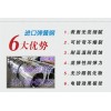 SUP7ϵɸִ SUP7ĥɸְ