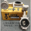 KITZȫֵGL-16UB ݽڷ޹˾