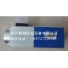 4WRZE10EA50-7X/6EG24EK31/A1D3M