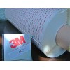 ӦƷ3m4945˫潺 3M4945VHB޽