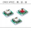CREE XPE450-465nm3W ʵ