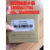 佳能M-1PORIIC电脑打印机色带TM-RC03Bk