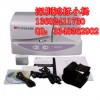 ˶SP350ƻ±ʶƴӡ