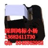 ˶SP600ƻֽǩֽ