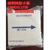 SP600˶ƻ,˶SP-CF