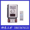GJC4鴫úGJC4鴫
