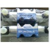 DG4V-3-33C-M-U-H7-60ؼ9̨