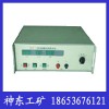 FCC-3