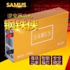 ɽķ˹SAMUS-1500GЧô