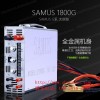 ۸ѡɽķ˹SAMUS-1800G