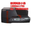ƻC-330pձԭװC-330Pƴӡ