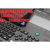 ܴӡLM-380E