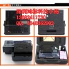 MAXLM-380E