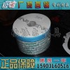 TR-112312,TR-112331,-112332