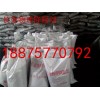 ��Ӧ���׷��ױ���ר��ʯī�����