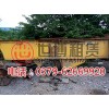 ޶ϺԴұ豸޹˾ZSW600x1300ϻ