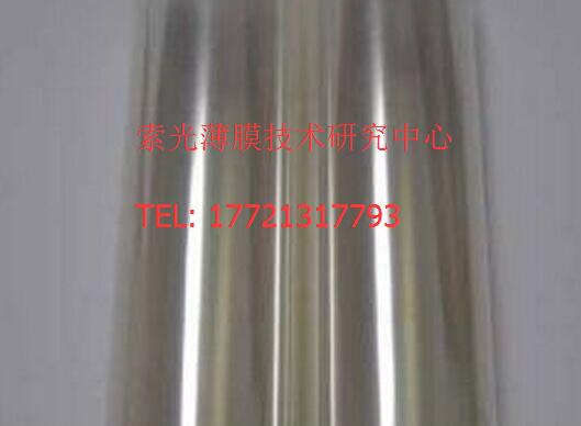 4PI聚酰亚胺透明膜