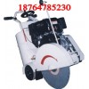 HQRS500ͻ·иб֤