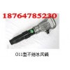 G11䳧б֤