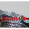 20KNְս˿߹4.8mm*2.2m