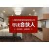 板式家具厂家 口碑好的板式家具生产厂家 陆琇工厂