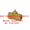 ¹VVI46.20ӵ綯ͨڷԭװֻ