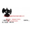 VVF31.125-250ͨͨ綯ˮ