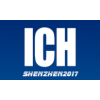 2017���ڹ��������������¼������ӹ��豸չ����