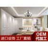 ҾOEM ƷʼҾOEM ½L