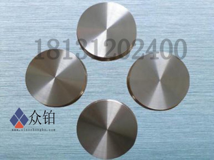 靶材2