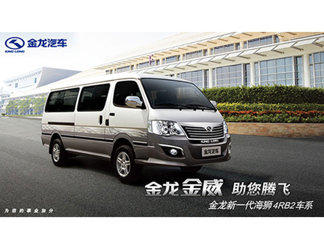 _0000_金威2.4L汽油型