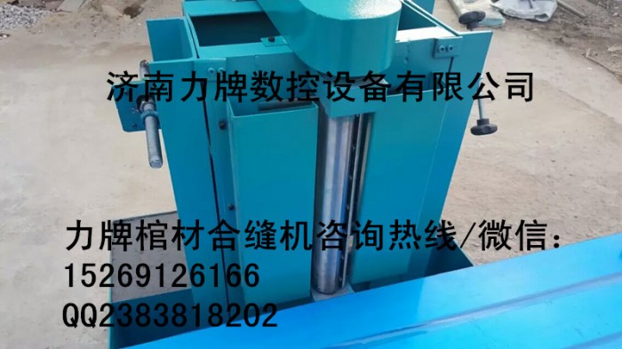 a447f7411de9841193840daf3d3df26_