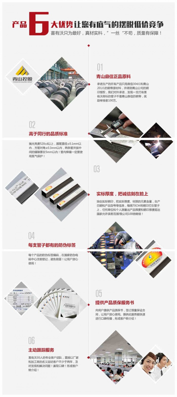 initpintu_副本_副本