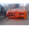 5.5KWʪʽSCF-5