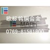 躸缫ͭ㺸ͭ纸ͭ